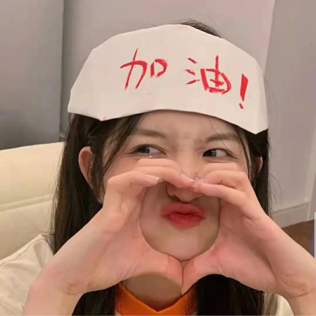 喧嚣之音